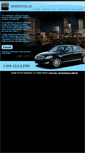 Mobile Screenshot of 1800alslimo.com